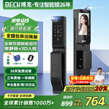 BECK指纹锁智能门锁密码锁电子锁防盗入户门锁人脸双摄猫眼V6P-plus