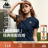 卡帕（Kappa）背靠背t恤短袖修身2026新款夏季休闲纯棉半袖运动显瘦K0E42TD01D