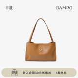 半坡饰族（bampo）【七夕礼物】女包包新款福瑞方方包头层牛皮大容量轻奢单肩斜挎包 枇杷棕【葫芦专属五金】