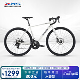 喜德盛（xds）公路自行车26款RC200机械碟刹7速14速X6铝合金车架学生成人通勤车 象牙白标准版(14速-碟刹) 700C*520（建议身高175-185）