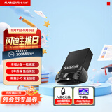 Sandisk闪迪64GB USB3.2 U盘 CZ430酷豆 黑色 读速300MB/s 车载U盘 文件加密 小巧便携优盘