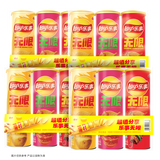 乐事（Lay's）薯片 （原味+红烩味+烧烤味）104g*12罐 组合装