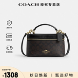 蔻驰（COACH）奥莱款女包RAINER18系列单肩手提斜挎包经典老花盒子包送女友礼物 CEO23IMXAQ胡桃木