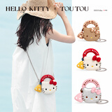 toutouhellokitty斜挎包包三丽鸥单肩手提小包可爱生日礼物送礼女生女孩 奶油白小版【小酒窝同款｜礼盒包装｜顺丰速达 】 【可斜挎｜拍照出片｜送礼不踩坑】