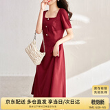 尚都比拉短袖连衣裙女夏季复古赫本风气质通勤裙子中长款A字裙 红色 M