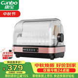 康宝（Canbo）消毒柜家用立台式消毒碗柜小型碗筷婴儿奶瓶烘干紫外线免沥水消毒器【政府补贴】ZTD42-KH1Z