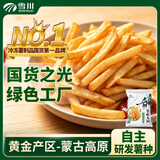 雪川食品（Snow Valley）雪峪龙渊 裹粉3/8冷冻粗薯条半成品 4斤/袋 空气炸锅食材预制菜