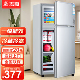 志高（CHIGO）小冰箱迷你小型家用冷藏冷冻两用宿舍出租房用双门办公室电冰箱节能省电 【一级能效】76L银色【全国联保丨节能省电】