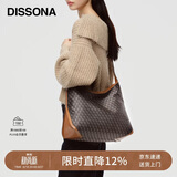 DISSONA【董洁同款】迪桑娜幸运锦囊女包hobo包单肩腋下包礼物 棕色-大号