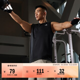 adidas速干简约舒适运动健身圆领背心男装夏季阿迪达斯官方   黑色   S