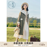 紫涵日系茧型中长款风衣女年秋季中长款外套撞色拼接个性 茶色 S