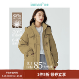 茵曼2025秋冬女装新款鸭绒九江羽绒服极寒轻暖保暖中长厚外套大衣上衣 卡其色 XL