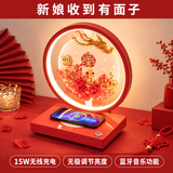 赟娅结婚礼物送新人高档实用订婚台灯摆件新娘陪嫁长明灯婚房布置用品 比翼双飞礼盒-凤【蓝牙+无线充】