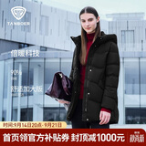 坦博尔羽绒服女中长款连帽休闲妈妈款加厚外套510506D 黑色 170 
