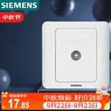 西门子（SIEMENS）开关插座 电视插座 86型暗装面板 远景雅白色5TG01111CC1