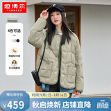 坦博尔羽绒服女短款翻领韩版宽松女士灯芯绒外套TD236266 奶茶棕 175 