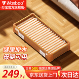 万宝实木烤火炉取暖器家用暖脚器烤火箱电暖足家用烤火器办公室烤脚取暖器烘脚器电热烤火盆客厅 实木家庭款100*41CM【智能控温-过热保护】