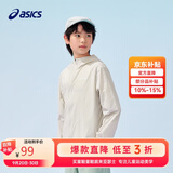 亚瑟士（asics）童装25年夏男女UPF50+冰蝉翼防晒服梭织透气外套332251052311