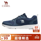 骆驼（CAMEL）网面透气跑步男鞋轻量健步运动鞋子 CSS221L0033 蓝色 43