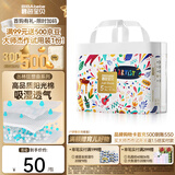 碧芭宝贝丛林狂想曲 宝宝训练裤婴儿拉拉裤 XL34片（12-17kg）