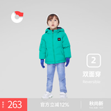 保姆鹅 儿童羽绒服宝宝双面羽绒服加厚小童短款耐污羽绒外套[NM2272] 高尔夫绿 100
