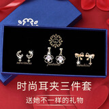 缔晶耳夹女无耳洞免打孔耳环耳钉高级感无痛耳扣生日礼物女生送女友