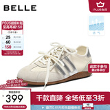 百丽（Belle）张凌赫章若楠同款方程式跑道赛车鞋薄款女鞋德训鞋预售 银白色+3CM（鞋面更轻薄） 37 (235mm)