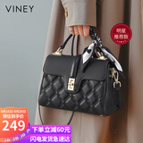 viney【陈紫函同款】牛皮手提包包女包斜挎妈妈包生日礼物大容量送老婆