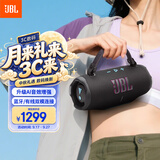 JBL CHARGE6 音乐冲击波六代 便携蓝牙音箱+低音炮 户外防水音响 赛道扬声器 旅行生日礼物 黑橙配
