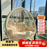 紫叶（ziye）双人吊椅吊篮欧式懒人摇篮椅室内吊床户外阳台摇椅成人秋千藤椅