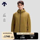 迪桑特（DESCENTE）SKISTYLE男士保暖运动薄棉填充可打包轻量运动棉服 BR-棕色 3XL (190/108A)