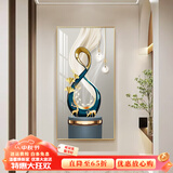 瑞尚（RUISHANG） 玄关装饰画现代简约轻奢入户正对门走廊挂画竖版客厅过道壁画 鹿鹿高升 90*180/晶瓷面+铝合金边框