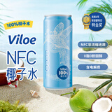 界界乐NFC越南进口原封罐装椰子水果汁饮料 320ml*6瓶 畅饮装