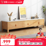 公熊（GXIONG）岩板电视柜组合套装简约柜小户型客厅实木电视机柜 原木色 单个电视柜