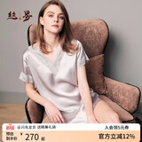 丝界真丝睡裙女秋冬舒适短袖睡衣100%桑蚕丝高级外穿家居服节日礼物