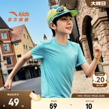 安踏童装儿童t恤男女童清风T夏季新款速干透气舒适青少年短袖12-16岁 【冰感速干丨100%涤】戈朝蓝-2 140 cm