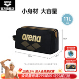 阿瑞娜（arena）泳包多仓收纳健身包防水包游泳包男女通用游泳装备收纳包手提包 AMS3331黑色/卡其色