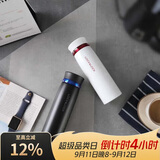 乐扣乐扣（LOCK&LOCK）菲特旋盖轻量保温杯情侣杯商务杯 白红黑蓝450ml*2 LHC4131S602