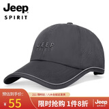 JEEP帽子男士棒球帽鸭时尚韩版百搭舌帽户外运动休闲登山帽子