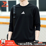 阿迪达斯（adidas）卫衣男装 26秋季新款运动服针织透气圆领跑步上衣时尚百搭套头衫 经典黑/柔软舒适【热销款】 M 【170-175cm/130-140斤】