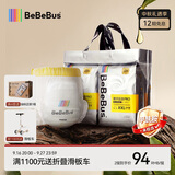 bebebus【未检出甲酰胺】装仔运动pro安睡拉拉裤轻薄透气学步裤安睡 XL 28片 （12-17kg）