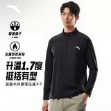 安踏零压T丨半拉链长袖T恤男加绒通勤商务休闲立领上衣秋冬季打底衫 【加绒保暖+吸湿速干】基础黑7401-3 王一博同款 L (175) 建议120-140斤