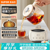 苏泊尔（SUPOR）养生壶 烧水煮茶恒温水壶调奶器 家用热水壶保温壶花茶壶电热水壶 全玻璃0胶水 1L SW-10Y05Q