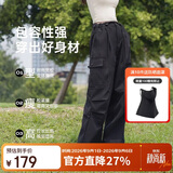 骆驼（CAMEL）[迪丽热巴同款]骆驼伞兵裤女户外工装休闲裤阔腿高腰弹力抽绳束脚