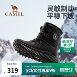 骆驼（CAMEL）冬季户外雪地靴男女厚底登山高帮靴子防寒加绒保暖徒步鞋子
