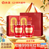 汾酒老白汾 甲等鸿运 清香型白酒  53度475mL*2瓶 超值组套 中秋送礼
