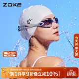 洲克 ZOKE 成人泳镜男女通用大框平光运动比赛专业游泳镜614501105