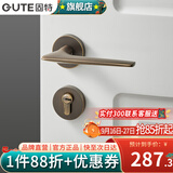 固特（GUTE）黄铜门锁卧室门锁室内静门锁实木门锁房门锁把手通用锁具轻音 咖啡古铜 卧室门锁