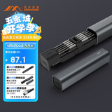 吉米家居45mm加长S2螺丝批头家用多功能拆机平板电脑钟表维修工具组套NT18