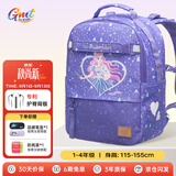 Gmt for kids书包小学生儿童轻便背包护脊减负双肩包开学礼物1-4年级男女萌猫